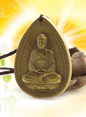 玄众阁  十二生肖守护神属狗本命佛 铜阿弥陀佛菩萨属猪吊坠