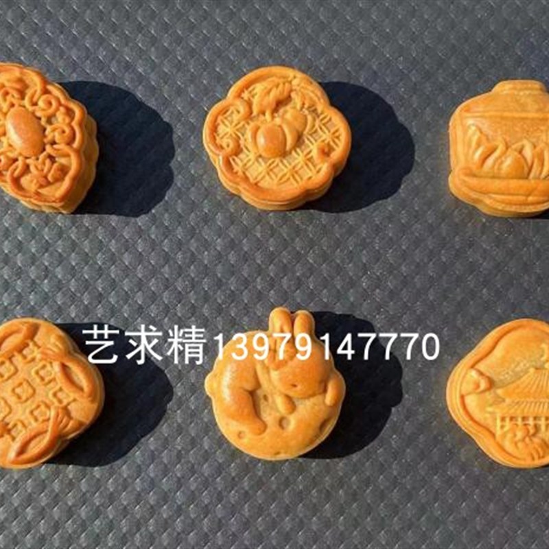 艺求精2022新款国潮古风月饼模具高档手压模Z具广式经典