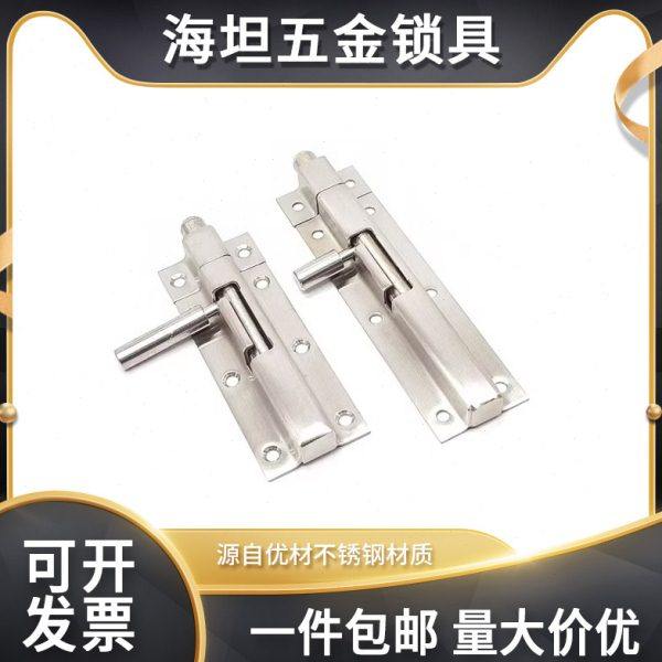 HFY42-100-L/R 不锈钢插销HFY43/49-90/51 CAXD-90/125 HFY70-65