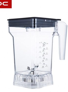 YOC 商用沙冰机杯子 适合Q3 带罩隔音通用沙冰杯 萃茶杯 奶盖杯