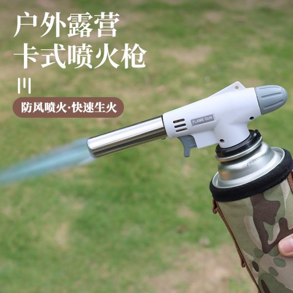 户外焊枪头气火焰枪喷火枪点火器枪小陶瓷烧烤喷枪厨房卡烘焙芯式
