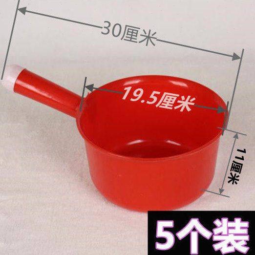 大号加厚水瓢家用耐摔水舀子漂流熟料厨房浇花塑料工业水勺,厨房/烹饪用具,水舀/水瓢,淘宝优惠券,粉丝福利购,淘宝优惠卷