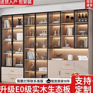 实木书柜一体整墙置物架带玻璃门展示柜家用客厅轻奢可定制储物柜