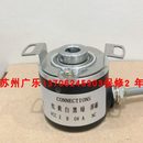 01L 器 24编码 E40HB6 1120 1024 800 ERN TTL