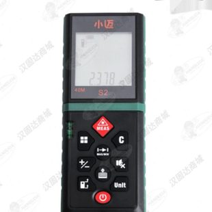 迈测小迈S2K1手持激光测距仪40M60M高精度电子尺手持式 量房测量仪