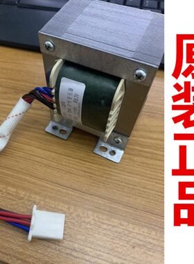 功率40VA 功率70VA控制变压器 输入红220V 输出兰110V 黑6.3V