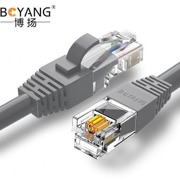 博扬 室内2芯电话跳线 2米 3类1对语音跳线 成品跳线带水晶头RJ4,五金/工具,通用电缆,淘宝优惠券,粉丝福利购,淘宝优惠卷