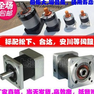 10齿轮减速电机 5精密伺服减速器 PL120 8行星减速机