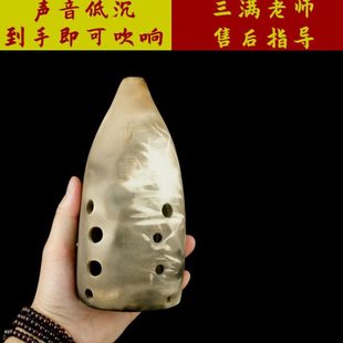 三满 个头大 满口埙十孔低音C调 吹着容易 声音低沉 埙改良版