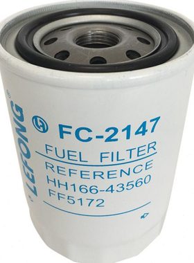 FF5172 HH166-43560适配久保田M954 704收割机 拖拉机柴油滤芯