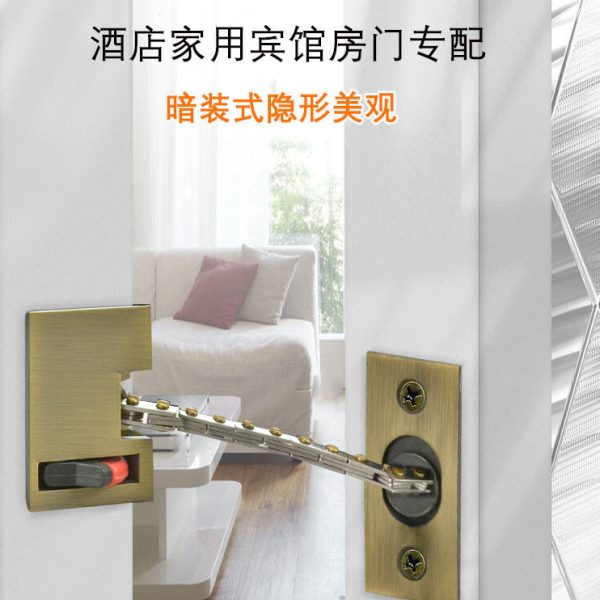 暗藏防盗链酒店宾馆专用防盗扣门栓隐形门暗装安全链门扣五金配件