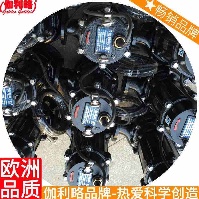 速发价格a潜水潜污污水潜水外置式外排水抽污排污污水泵实用