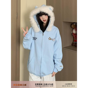 EZEK美式复古趣味毛领猫耳朵连帽开衫卫衣女开春新款宽松休闲外套