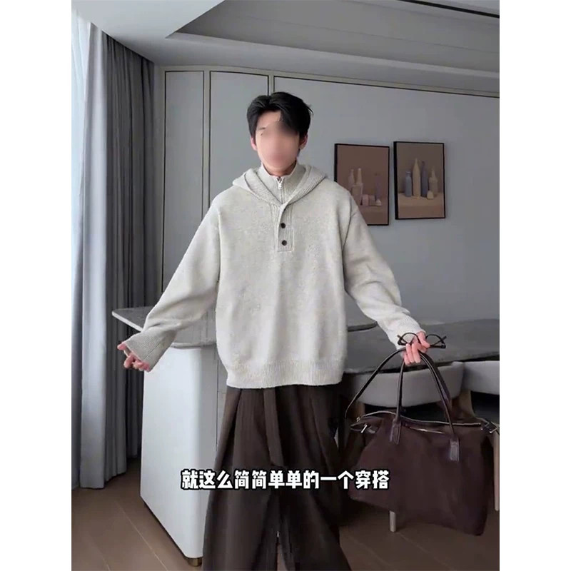 韩系慵懒风连帽针织衫外套男款秋
