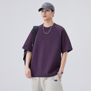高级感短袖T恤男生2026夏季薄款新款宽松休闲百搭体恤纯色上衣服
