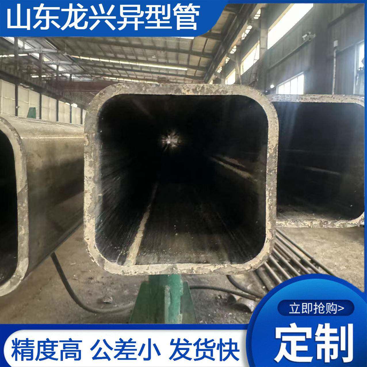 异型钢管厂Q345B无缝方矩管大小口径方管耐低温四方管合金管