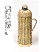 民俗竹制品家用圆簸箕竹筛子竹篮子盖菜罩竹编热水瓶果篮果盘米勺