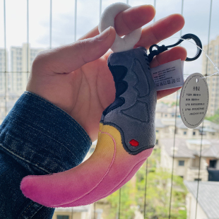 csgo爪子刀玩偶毛绒玩具挂件周边钥匙扣深网之红渐变公仔cs刀毛绒
