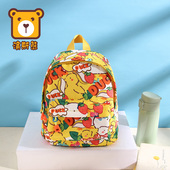 7岁 透气休闲小背包1 小黄鸭幼儿园书包男女童逛街小书包韩版