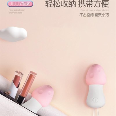 钥匙扣按摩仪器眼部震动s按摩笔棒迷你充电动便携小型女士振动玩