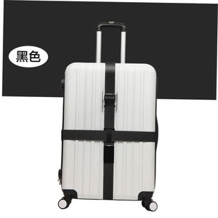 suitcEase crosss belt Trunk Travel strap binding Luggage