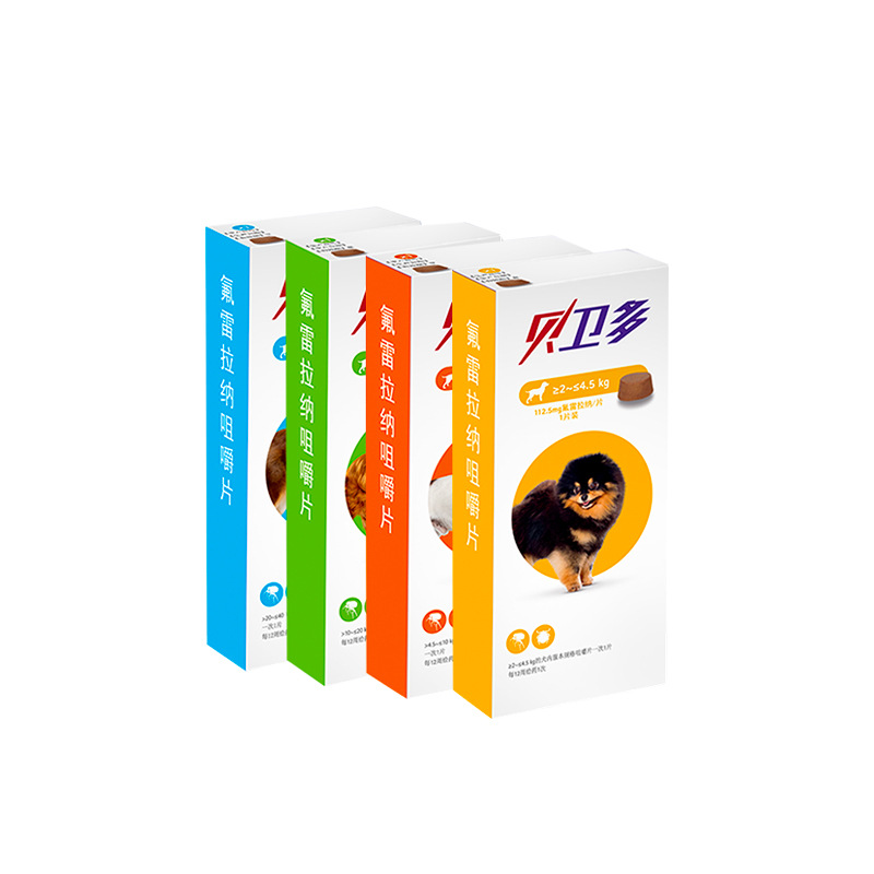 Bravecto Chews for Dogs For Flea and Tick,SinRgle 12Week Dos