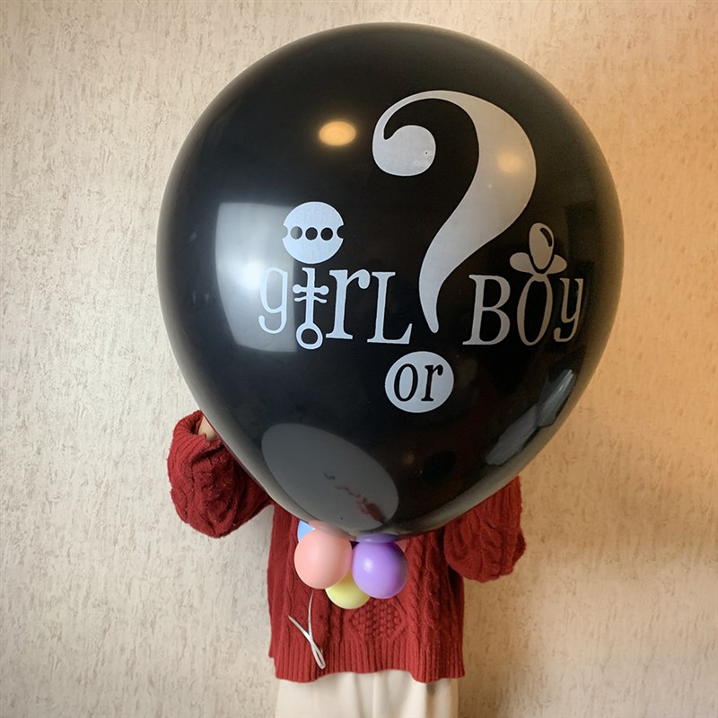1 Set Giant Boy mOr Girl Gender Reveal Black Latex Balloon B