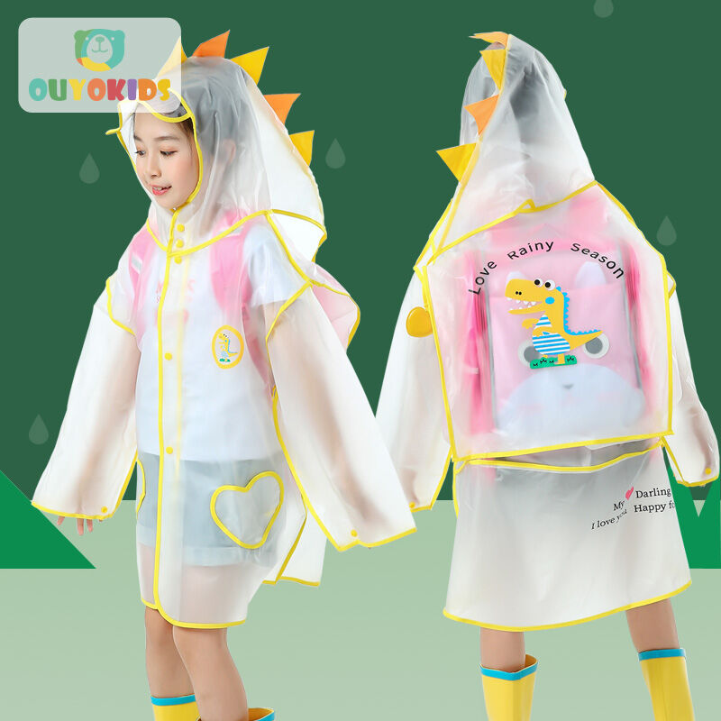欧育儿童雨衣男童女童透
