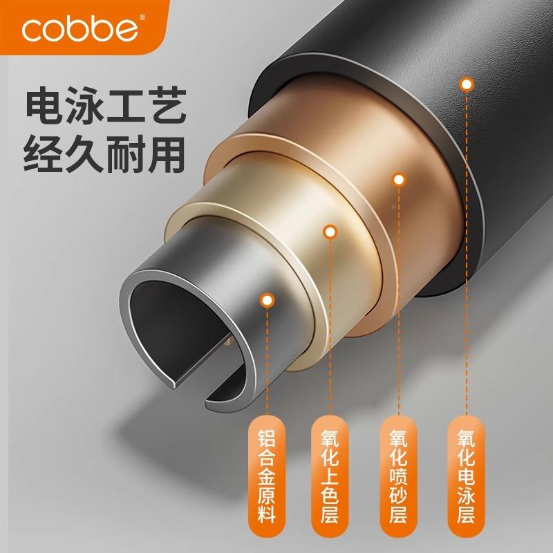 卡贝衣柜内架裤Cobbe/卡打用挂衣杆免孔壁挂式收纳神器家多功能置