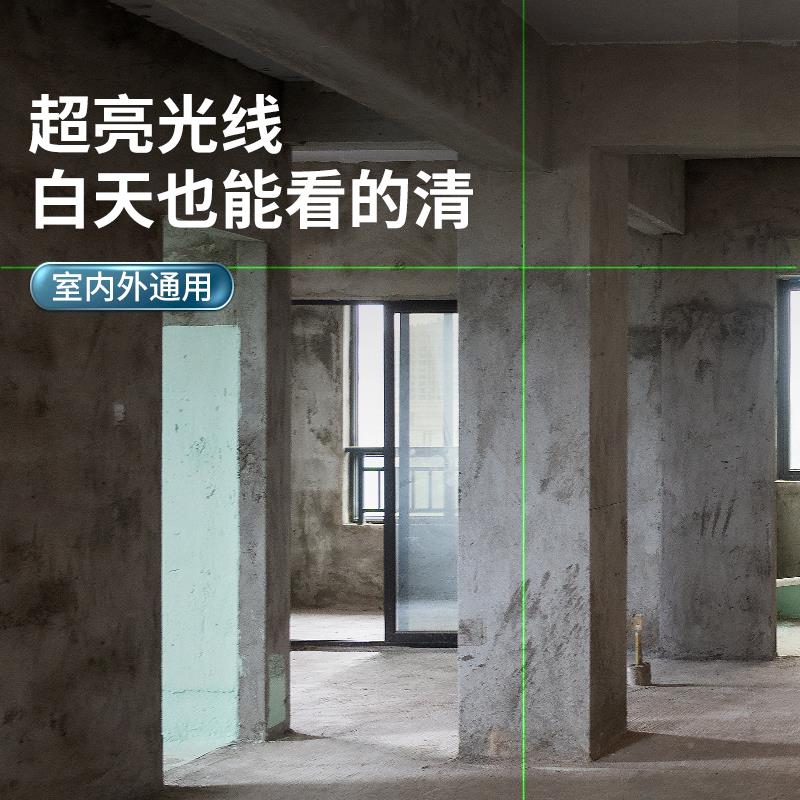 激光筆一字十字線激Xier光燈遠射強光紅外線充電鐳射工地打定位水