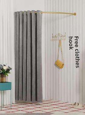 高档荷兰绒布服装店试衣间门帘 更衣室syi 换衣间更衣帘家用背景