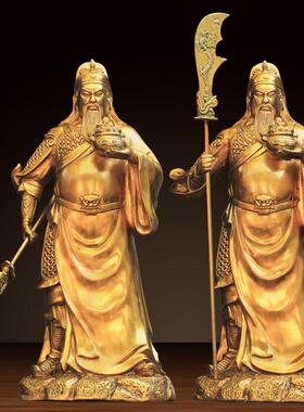 铜关关二爷饰品纯铜吴财神佛像客厅开间拜像立刀托宝关公像