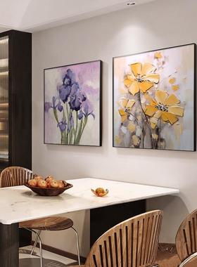 紫色鸢尾餐厅装饰画抽象肌理方形饭厅壁画现代轻奢高级感客厅挂画