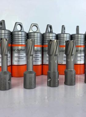 OB6000E欧宝磁力钻 吸铁钻钻头 钢板钻头 空心钻头 取芯钻头磁坐