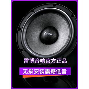 众泰Z100Z300Z500Z700T200T600V10专车专用汽车重低音音响喇叭