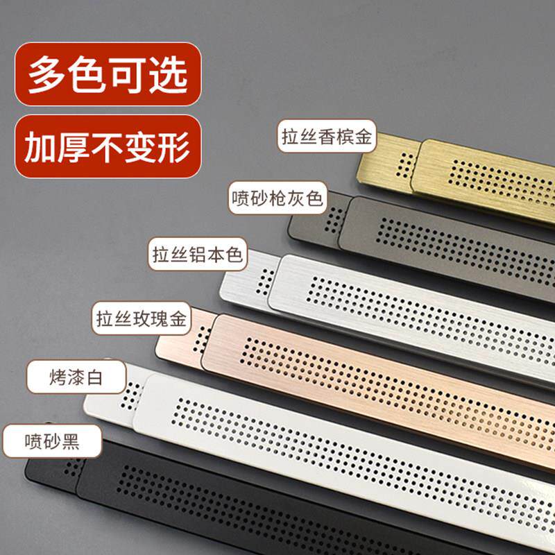 铝合金双面密孔款橱衣柜鞋柜燃气管道通风排气透气孔盖网格栅