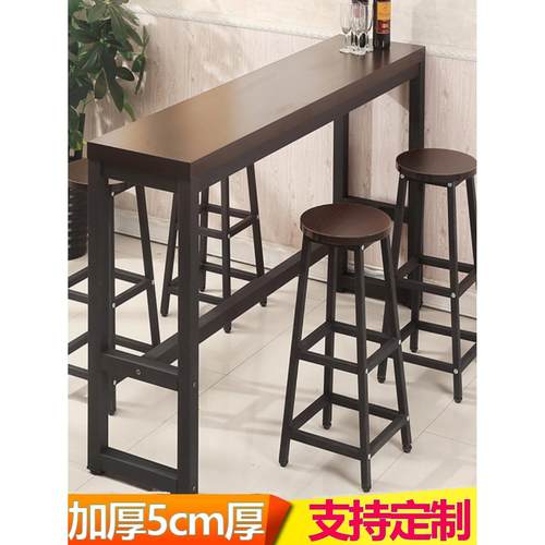 5厘米加厚吧台桌简约家用靠墙现代长条桌酒吧台高脚桌奶茶桌条桌