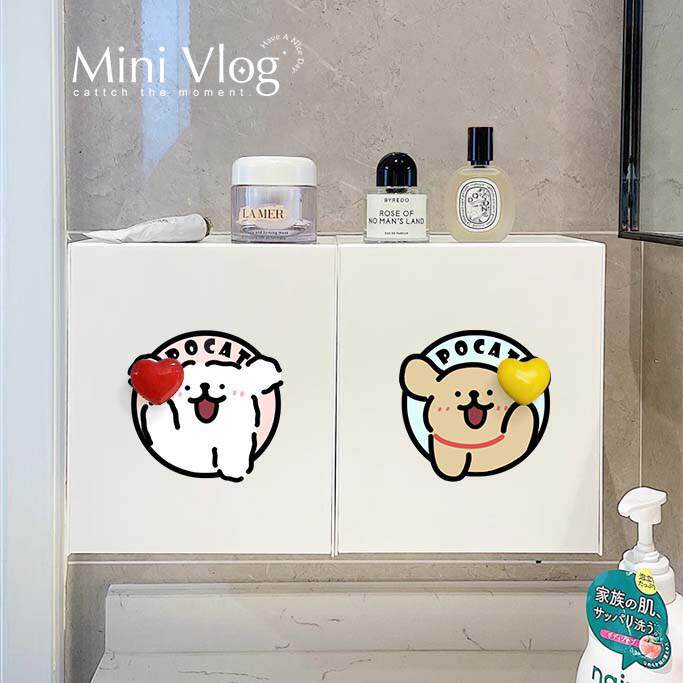 比心小狗卫生棉收纳盒家用化妆室收纳柜壁挂式厕所挂墙纸巾置物盒