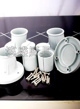 威尔宝EJB45-2电饼铛原装固定脚套4个脚螺丝发热管配件发热盘胶套