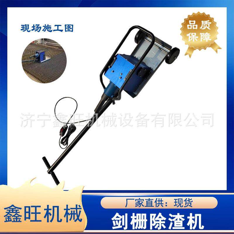 激光切割剑栅除渣机手持熔渣机 6000W齿条废渣智能自动清理去渣器,五金/工具,电动喷涂机,淘宝优惠券,粉丝福利购,淘宝优惠卷
