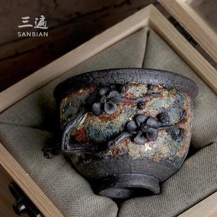 日本茶具纯手工主人杯单杯可养盏 孤品手作 高越柴烧岩矿茶杯