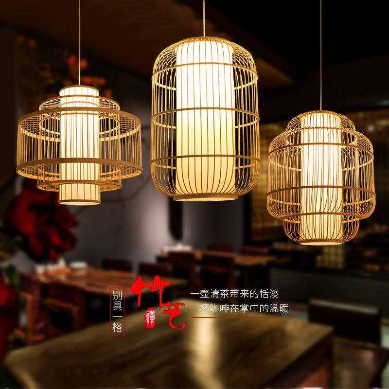 中式客厅竹艺吊灯日式榻榻米卧室阳台灯东南亚竹编民宿饭店田园灯