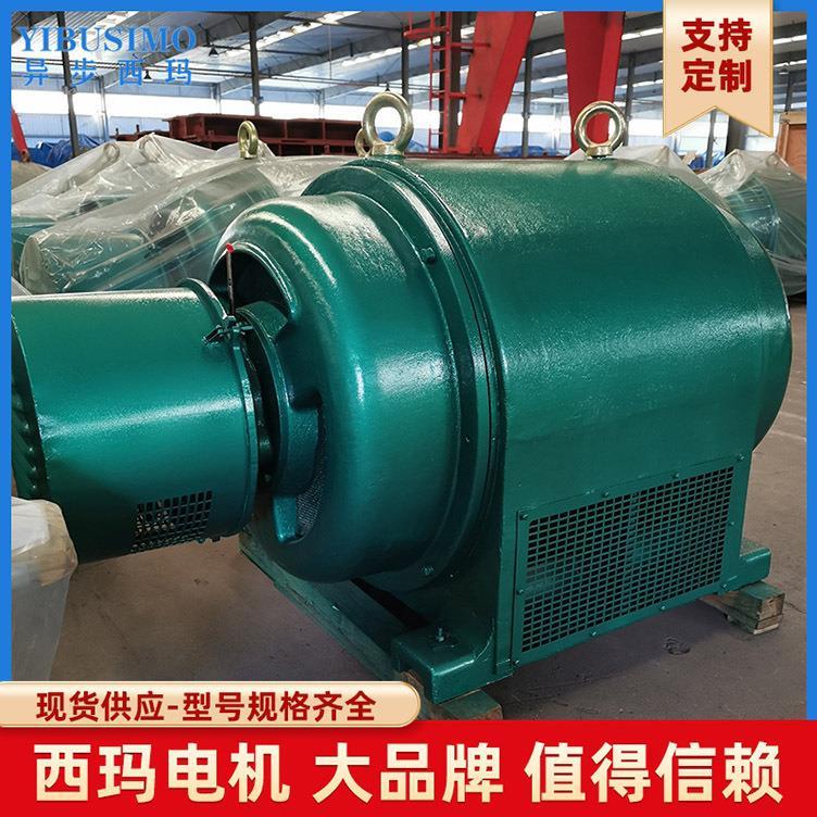 JR绕线小型铝壳三相异步电动机 380V变频调速电机国标铜线马达