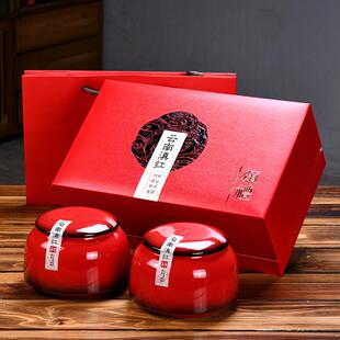 高档茶叶礼盒空盒通用红茶金骏眉云南滇红包装盒空礼盒陶瓷罐