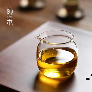 手工玻璃公道杯家用耐热匀杯茶海分茶杯器公杯大容量高档茶具 日式