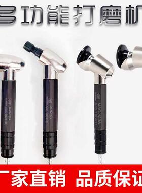 TS多功能气动打磨机90/120度弯头研磨机风动平面磨光机抛光风磨笔