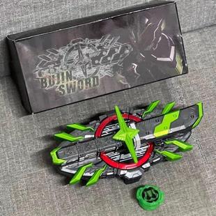 国产假面骑士 极狐GEATS DX欲望驱动器带扣腰带全识别版武神之刃