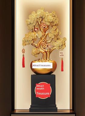 摇钱树入口大厅客厅电视橱柜办公室大型落地式装饰品乔迁店开幕礼