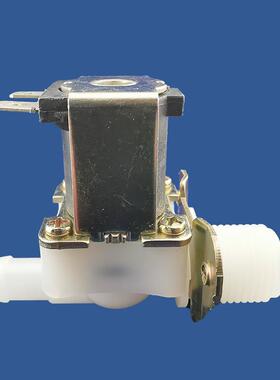 以赛塑料电磁阀园林园艺常开常闭进水放水阀热水器水阀4分转宝塔