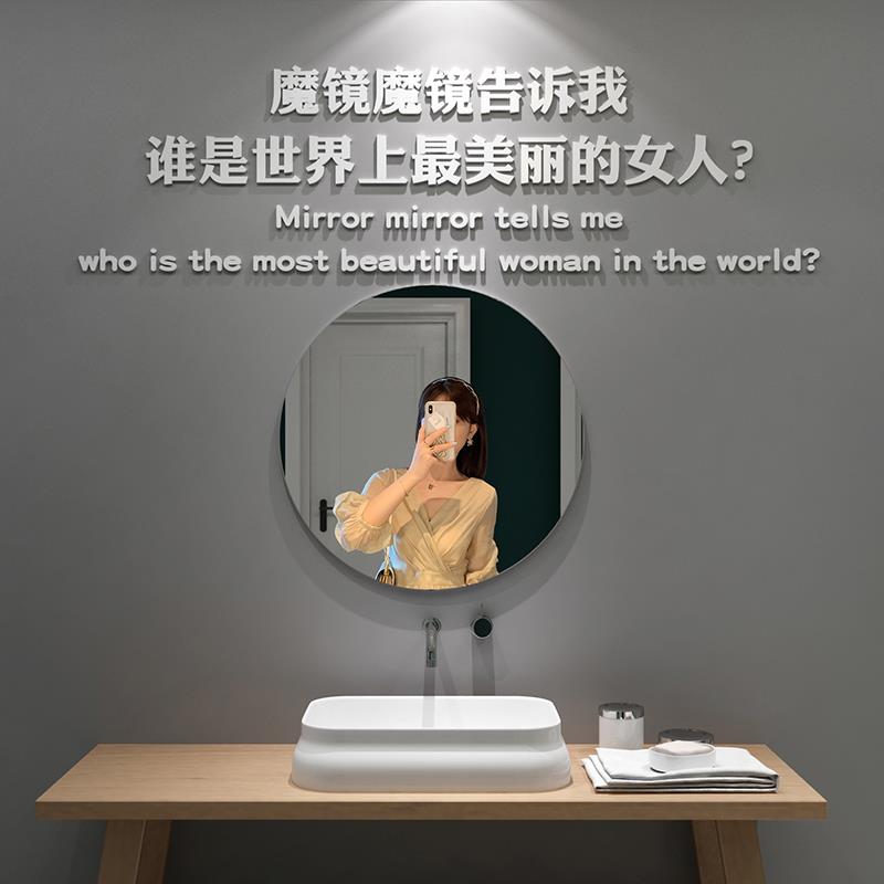 美容院墙面装饰品房间布置画氛围网红形象背景服装美甲理发店摆件